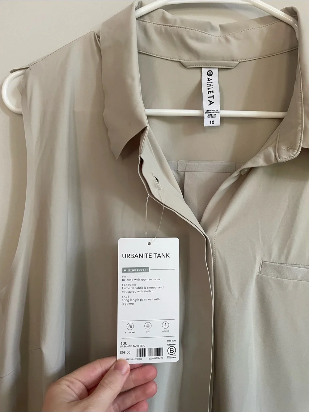 NWT Athleta Urbanite Tank Beige Cream XL
